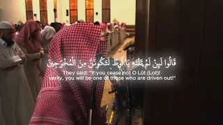 الذين يقولون ربنا إننا آمنا فاغفر لنا ذنوبنا وقنا عذاب النار آل عمران ١٦ محمد اللحيدان يبدع في بر 