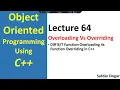 Difference Between Function Overloading and Function Overriding in C Object Oriented Programing