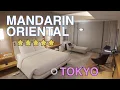 Mandarin Oriental Tokyo Pure Luxury Above the City