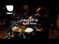 แสงสุดท้าย - Bodyslam [ Drum Cover : สอนกลอง ] Note Weerachat