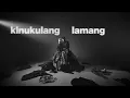 Arthur Nery - Desperado (Official Text Performance Film)