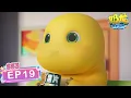 Download Lagu The round Nailoong comes to do aerobics~🐮🤸💪| Red Bull who loves fitness | EP19