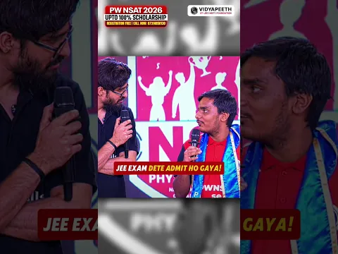 JEE exam dene ke bad Admit ho gya! 🤯