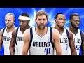 Cooking with the 2011 Mavericks in NBA 2K23 Play Now Online