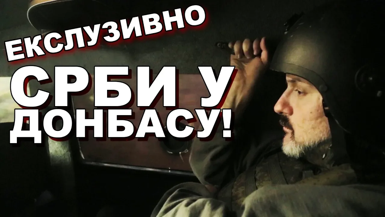 Ruski "sever Кosova": Rat koji Zapad ne može da dobije (EКSКLUZIVNO)