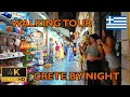 Download Lagu ⁴ᴷ⁶⁰ 🇬🇷 Rethymno/Crete | Nightlife in Greece (August 2024) [4K]