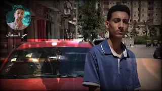 حمو السلطان العصافرة HAMO SOLTEN اغنية حمو الطيخا مهرجان مسيلي على صحتك YouTube TikTok 