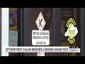 Ky drivers eye doctor discuss vision test for driver license renewals