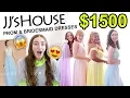 1500 JJsHOUSE PROM DRESS HAUL Bridesmaids Edition Bridesmaid Dress Haul 2019