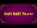 Diljit Dosanjh: Navi Navi Yaari Lyrical Video Song | G.O.A.T.
