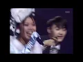유피 - '뿌요뿌요' (1997) | UP - 'Ppuyo Ppuyo'