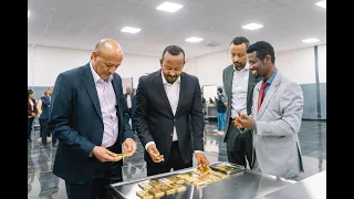 ኢትዮጵያ የመጀመሪያው የወርቅ ማጣሪያ ፋብሪካ