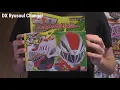 Download Lagu DX Ryusoul Chnager Unboxing and Henshin 8 [Kishiryu Sentai Ryusoulger]