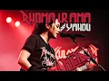 Lagu Rhoma irama - Syahdu | Metal AI Rock Cover