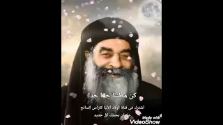 كن مطمئنا جدا جدا ولاتفكر في الأمر كثيرا بل دع الأمر لمن بيده الأمر 