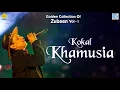 Download Lagu Assamese Beautiful Song - Kokal Khamusia | Zubeen Garg, Mahalaxmi Iyer | Love Song | NK Production