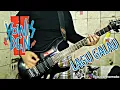 Download Lagu [GUITAR COVER] Yowis Ben - Lagu Galau (ost. YOWIS BEN 2)