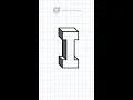 Download Lagu very easy how to draw 3D letter I  3D  I drawing