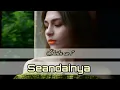 Download Lagu Sheila on 7 Seandainya | Video Lirik