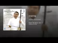 นางครวญ