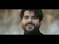 Nassif Zeytoun - Ya Aasal ( Remix Version ) - 2022