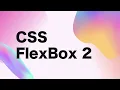CSS Flexbox Creating Responsive Web Page with Flexbox