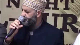 سورة الفاتحة بصوت الشيخ حسن صالح 