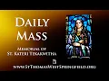 Daily Mass Tuesday July 14 2026