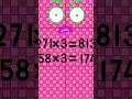 Sprunki OC 813 Phase 4 From Numberblocks