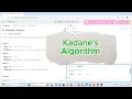 Leetcode 53 Maximum Subarray Kadane s Algorithm Explained in Java Sliding Window Pattern