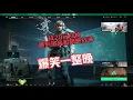 Download Lagu 谁说国产没有好剧情，路边陪陪情绪价值拉满，全程高能