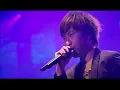離開地球表面 - Mayday五月天 (D.N.A創造演唱會)