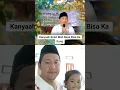 Download Lagu Kanyaah Kolot Kanu Jadi Anak #papatahsunda #papatahkolot #sunda #pengajiansunda #fypシ゚