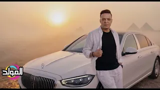                                                         طارق الشيخ   بكام دندنها