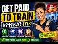 Paid Training For American Workforce