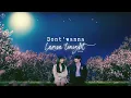 lVietsubl "Don't wanna leave tonight"(늦은 밤 헤어지긴 너무 아쉬워) - Kassy(케이시)