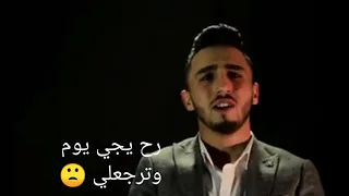 كذاب طلعت عدي مطور 