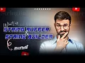 StringBuffer vs StringBuilder in Java Day 25 - Java Series Code Guru