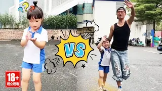 当阿姨遇到街边要钱，经过反思竟然是要求助，太感谢正能量的阿姨了！！！【露兮粑粑】