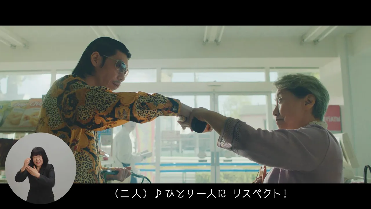 面白いCM【2022年】