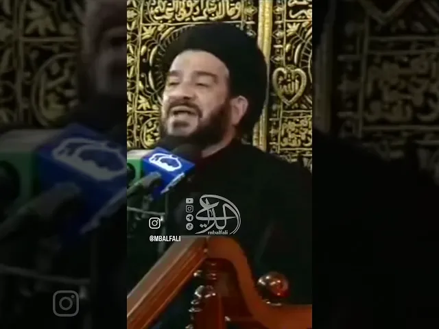 ⁣صلاه الليله 21 ليله القدر من شهر رمضان #السيد_ الفالي والاجر العظيم