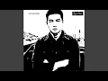 Download Lagu On the Road