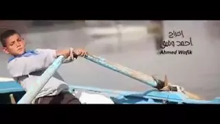 اغنية وقت غروب الشمس 