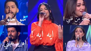                      نور قمر   ميدلي دندنها