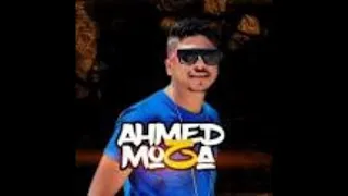 مهرجان عندكم مفرقش زعلي احمد موزه السلطان و معاز موزه 