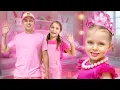 Download Lagu تحدي اللون الواحد - الوردي