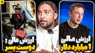 دوازده قانون که زندگیتو تغییر میده 