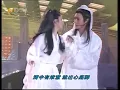 Download Lagu 梁祝 / 吳奇隆 + 楊采妮
