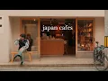 Lagu 13 Japan coffee shops you should visit