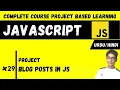 Blog Posts In Javascript Javascript Complete Course Project Based Learning In Urdu